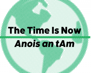 The Time is Now logo from the Green Party Annual Convention 2021