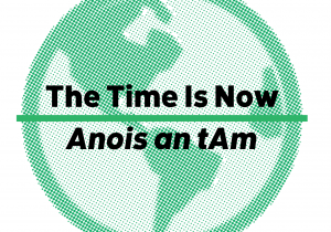 The Time is Now logo from the Green Party Annual Convention 2021